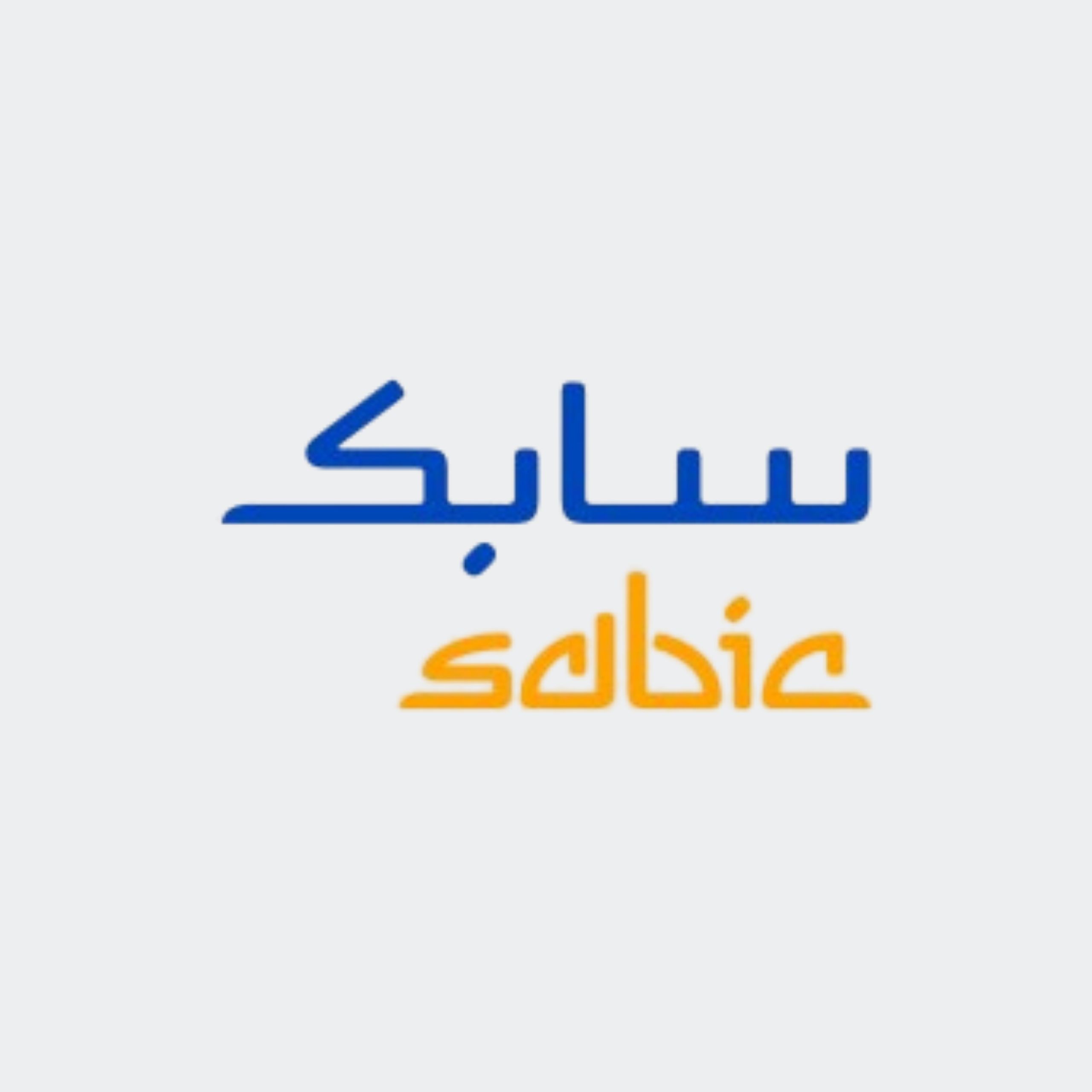 Home sobia